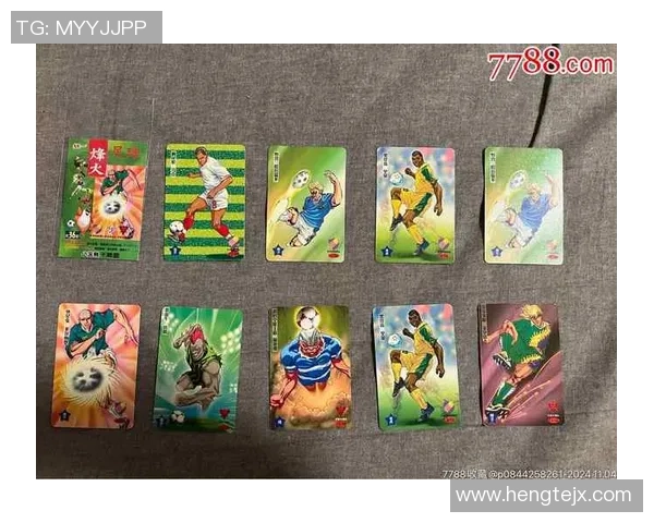 足球卡签球星卡的收藏价值与市场潜力解析