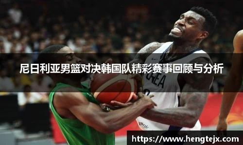 球盟会体育