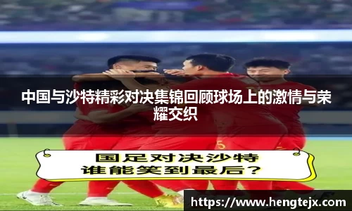 qm球盟会